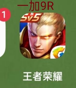 王者荣耀db文件修改cd(王者荣耀修改文件数据)-第6张图片-无暮网 王者荣耀db文件修改cd(王者荣耀修改文件数据)-第6张图片-无暮网