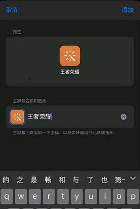 王者荣耀db文件修改cd(王者荣耀修改文件数据)-第7张图片-无暮网 王者荣耀db文件修改cd(王者荣耀修改文件数据)-第7张图片-无暮网
