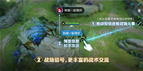 王者荣耀经济领先别浪什么意思,王者里面经济领先多少怎么弄-第4张图片-无暮网 王者荣耀经济领先别浪什么意思,王者里面经济领先多少怎么弄-第4张图片-无暮网