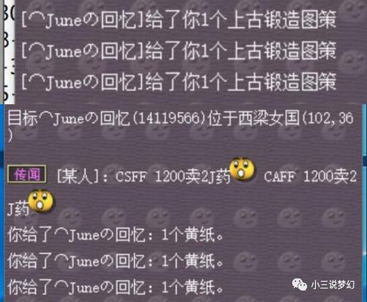有什么云游戏可以玩王者(能玩王者的云游戏软件)-第3张图片-无暮网 有什么云游戏可以玩王者(能玩王者的云游戏软件)-第3张图片-无暮网