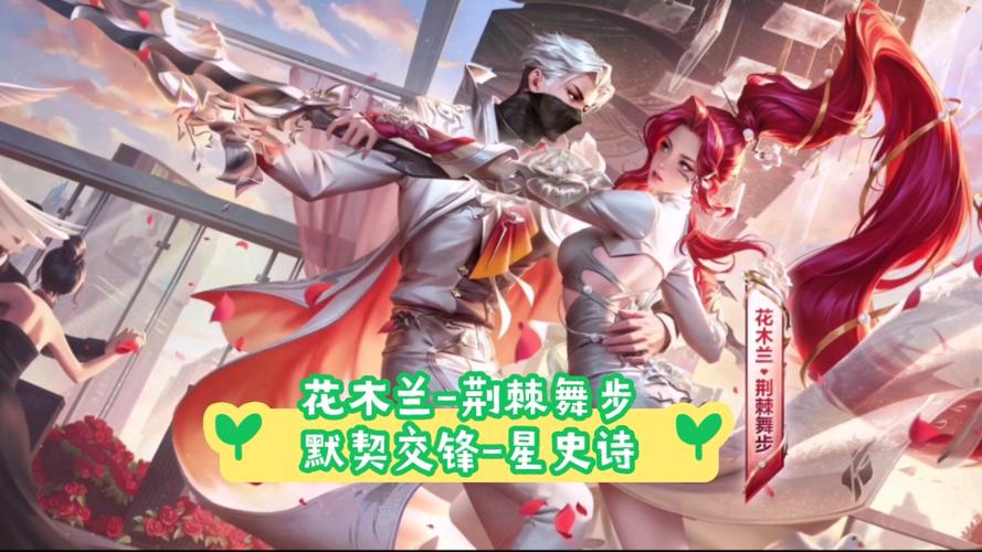 王者之召唤师(王者召唤师技能图标)-第5张图片-无暮网 王者之召唤师(王者召唤师技能图标)-第5张图片-无暮网