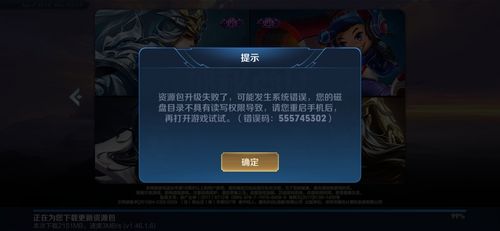 华为手机充王者怎么退款啊,华为手机充值王者荣耀怎么退款-第1张图片-无暮网 华为手机充王者怎么退款啊,华为手机充值王者荣耀怎么退款-第1张图片-无暮网