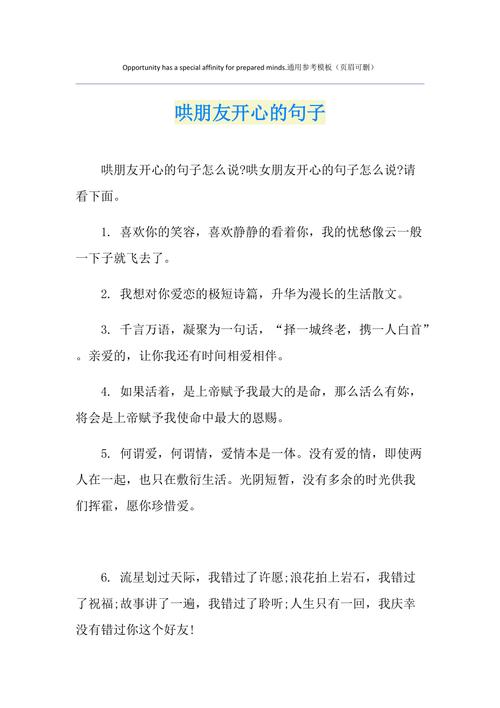 王者荣耀研发人员杨光是谁呀(王者荣耀开发人员工资)-第2张图片-无暮网 王者荣耀研发人员杨光是谁呀(王者荣耀开发人员工资)-第2张图片-无暮网