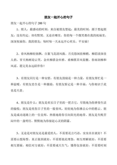 王者荣耀研发人员杨光是谁呀(王者荣耀开发人员工资)-第3张图片-无暮网 王者荣耀研发人员杨光是谁呀(王者荣耀开发人员工资)-第3张图片-无暮网