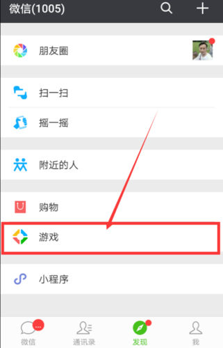 王者如何隐藏自己的名字信息(王者荣耀如何隐藏自己名字)-第2张图片-无暮网 王者如何隐藏自己的名字信息(王者荣耀如何隐藏自己名字)-第2张图片-无暮网