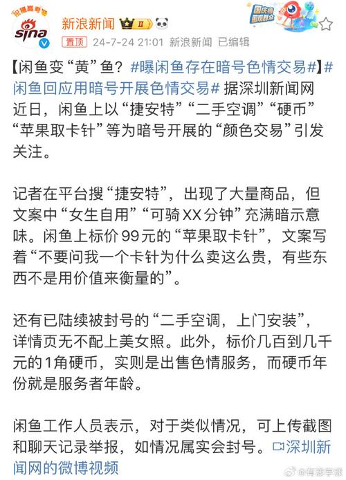 打王者的美女头像(打王者荣耀的头像图片)-第5张图片-无暮网 打王者的美女头像(打王者荣耀的头像图片)-第5张图片-无暮网