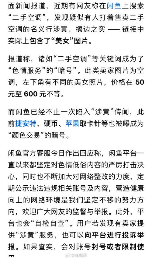打王者的美女头像(打王者荣耀的头像图片)-第4张图片-无暮网 打王者的美女头像(打王者荣耀的头像图片)-第4张图片-无暮网