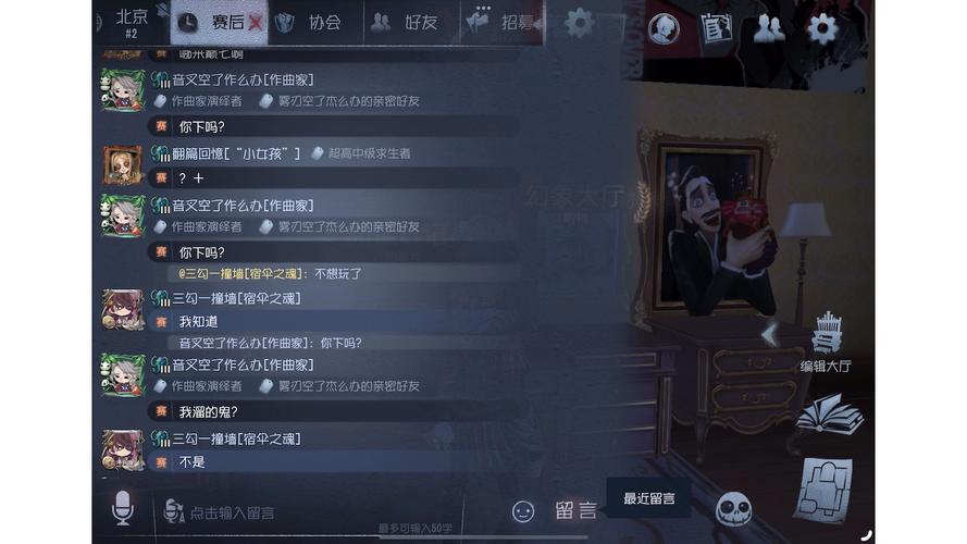 王者玩家没素质(王者没素质的人)-第3张图片-无暮网 王者玩家没素质(王者没素质的人)-第3张图片-无暮网