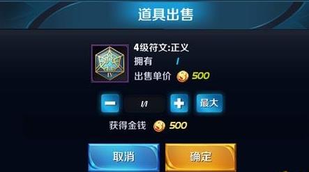 怎么快速攒钻石王者荣耀碎片,王者怎样快速攒钻石-第5张图片-无暮网 怎么快速攒钻石王者荣耀碎片,王者怎样快速攒钻石-第5张图片-无暮网