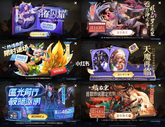 王者荣耀全球收入,王者荣耀全球收入回归-第2张图片-无暮网 王者荣耀全球收入,王者荣耀全球收入回归-第2张图片-无暮网