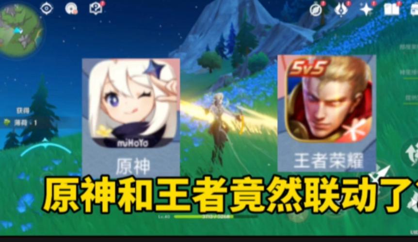 王者荣耀全球收入,王者荣耀全球收入回归-第7张图片-无暮网 王者荣耀全球收入,王者荣耀全球收入回归-第7张图片-无暮网