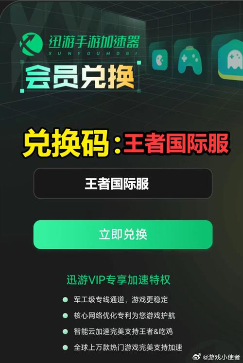 王者荣耀如何大神推荐好友玩,王者荣耀怎么弄大神推荐-第1张图片-无暮网 王者荣耀如何大神推荐好友玩,王者荣耀怎么弄大神推荐-第1张图片-无暮网