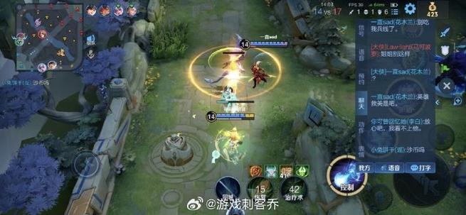 王者多少星才可以跟50星以上的人打排位(王者多少星才能和50星一起排位)-第1张图片-无暮网 王者多少星才可以跟50星以上的人打排位(王者多少星才能和50星一起排位)-第1张图片-无暮网