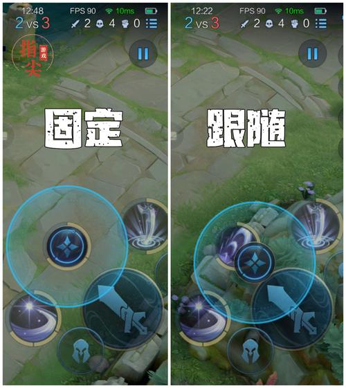 王者荣耀游戏方向键失灵,王者荣耀方向键忽然不动-第1张图片-无暮网 王者荣耀游戏方向键失灵,王者荣耀方向键忽然不动-第1张图片-无暮网