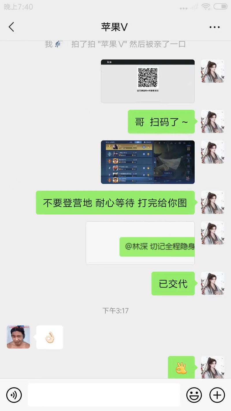 王者陪玩违法犯罪吗,王者荣耀陪玩合法吗