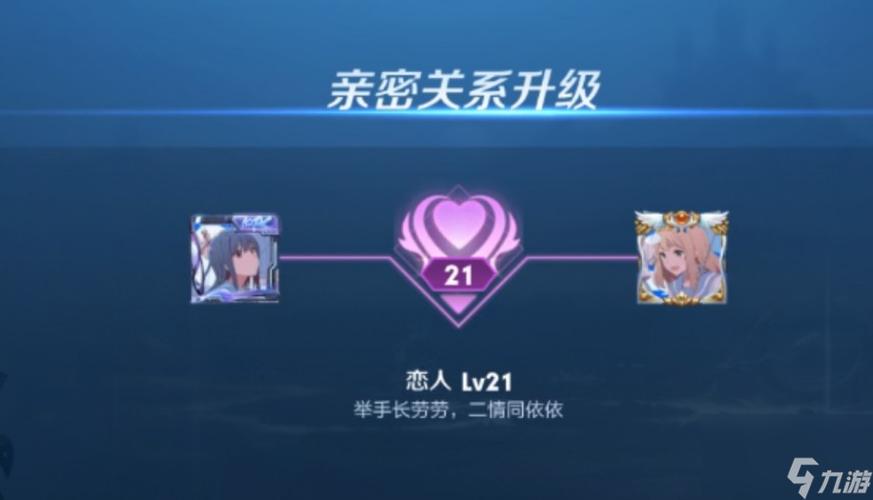 王者荣耀怎么快速有皮肤共享(王者荣耀怎么才可以皮肤共享)-第3张图片-无暮网 王者荣耀怎么快速有皮肤共享(王者荣耀怎么才可以皮肤共享)-第3张图片-无暮网