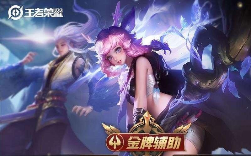 王者荣耀新手练哪个英雄比较好一点,王者荣耀,新手适合练哪些英雄?-第7张图片-无暮网 王者荣耀新手练哪个英雄比较好一点,王者荣耀,新手适合练哪些英雄?-第7张图片-无暮网