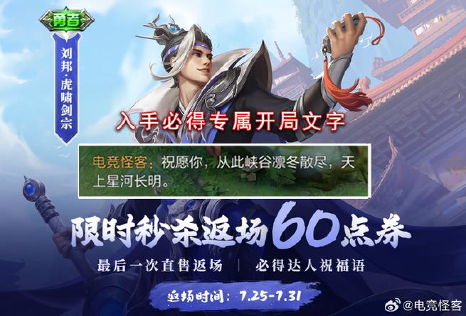 霸气的王者语录短句英文,王者经典语录英文-第5张图片-无暮网 霸气的王者语录短句英文,王者经典语录英文-第5张图片-无暮网