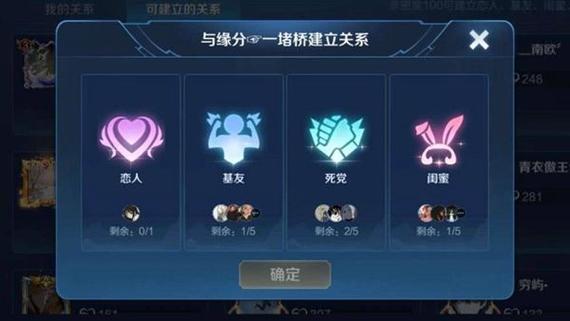 如何王者荣耀分享游戏(王者荣耀分享游戏怎么完成)-第5张图片-无暮网 如何王者荣耀分享游戏(王者荣耀分享游戏怎么完成)-第5张图片-无暮网