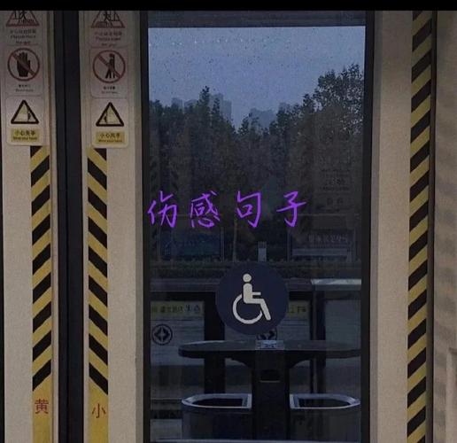 好不容易上王者的文案搞笑句子,上王者真的好难-第6张图片-无暮网 好不容易上王者的文案搞笑句子,上王者真的好难-第6张图片-无暮网