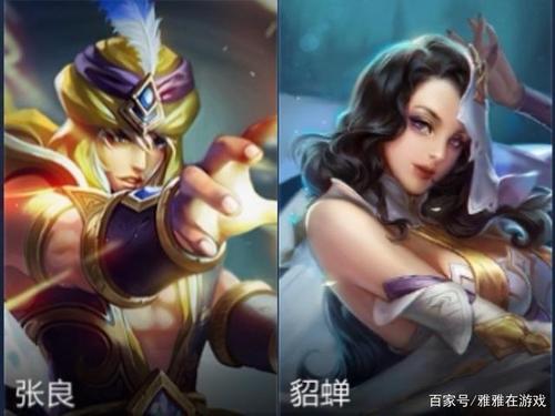 王者法师谁克制貂蝉?,法师谁克貂蝉单挑-第5张图片-无暮网 王者法师谁克制貂蝉?,法师谁克貂蝉单挑-第5张图片-无暮网