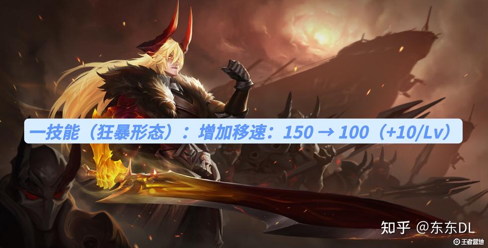 王者最菜玩家是谁,王者荣耀最菜玩家是谁-第5张图片-无暮网