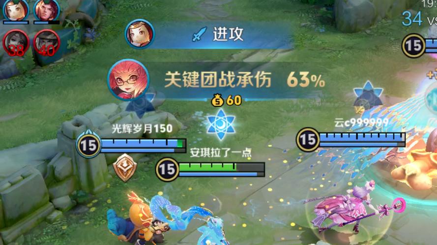王者荣耀法师安琪拉带什么比较好(法师安琪拉出什么装备比较好)-第2张图片-无暮网 王者荣耀法师安琪拉带什么比较好(法师安琪拉出什么装备比较好)-第2张图片-无暮网