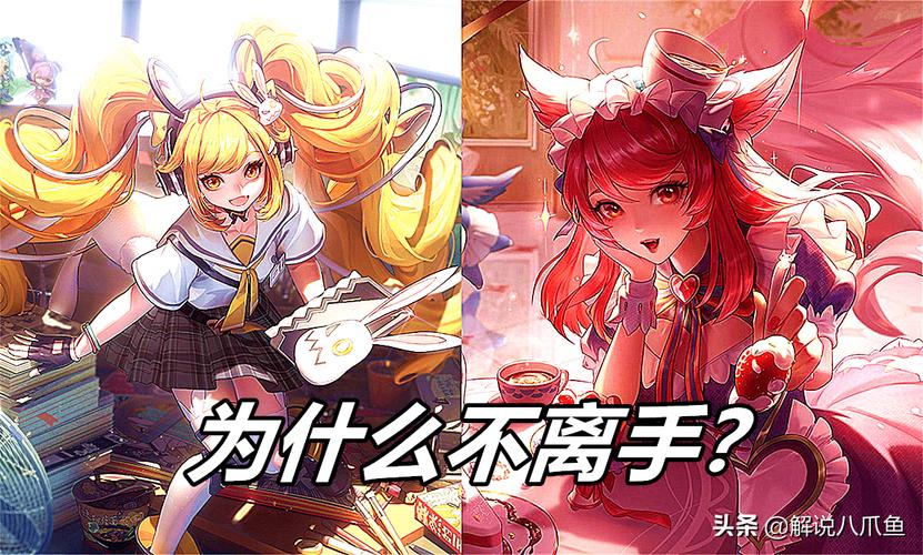 喜欢玩王者荣耀吗?,喜欢玩王者荣耀的女生怎么样-第3张图片-无暮网 喜欢玩王者荣耀吗?,喜欢玩王者荣耀的女生怎么样-第3张图片-无暮网