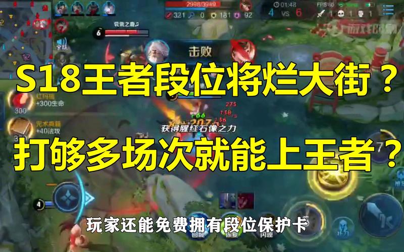 王者荣耀女生什么段位算强势的人(王者荣耀女生什么段位算强势的人物)-第7张图片-无暮网 王者荣耀女生什么段位算强势的人(王者荣耀女生什么段位算强势的人物)-第7张图片-无暮网