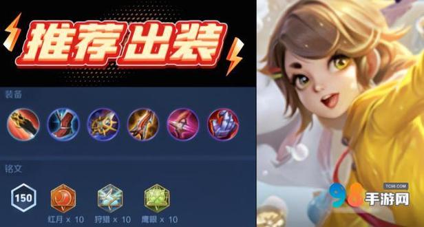 王者的法师怎么玩(王者法师教程)-第4张图片-无暮网 王者的法师怎么玩(王者法师教程)-第4张图片-无暮网