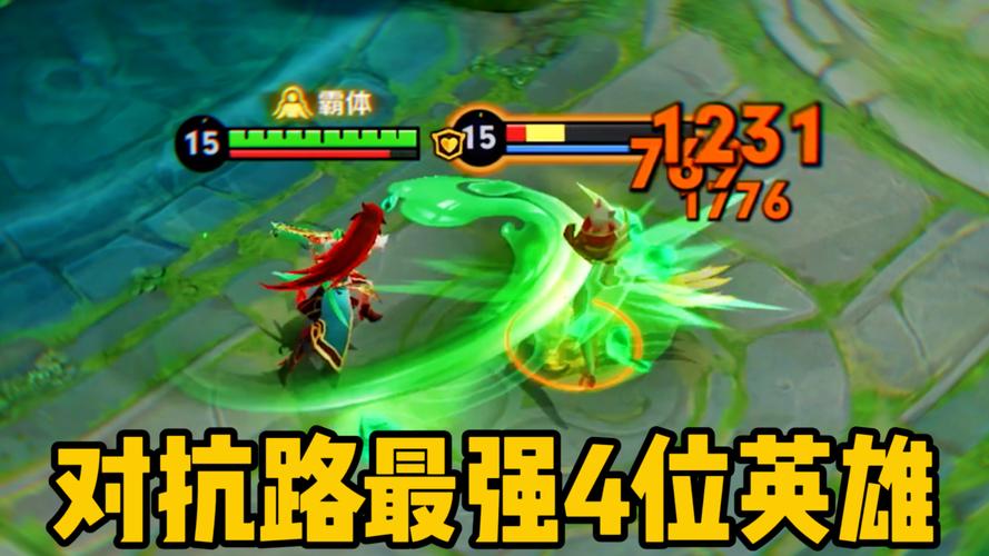 王者荣耀最值得练的战士,王者荣耀最值得练的战士射手-第3张图片-无暮网 王者荣耀最值得练的战士,王者荣耀最值得练的战士射手-第3张图片-无暮网