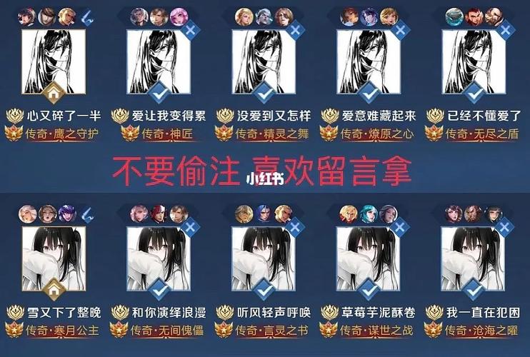 好听的王者法师名字（王者法师名字大全霸气的）-第2张图片-无暮网