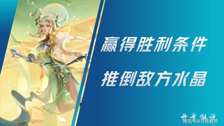 打王者没有手感怎么办?(玩王者没手感怎么办)-第4张图片-无暮网 打王者没有手感怎么办?(玩王者没手感怎么办)-第4张图片-无暮网