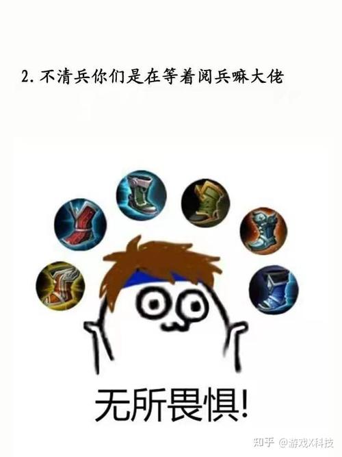 王者搞笑句子吸引人文案,王者搞笑短句