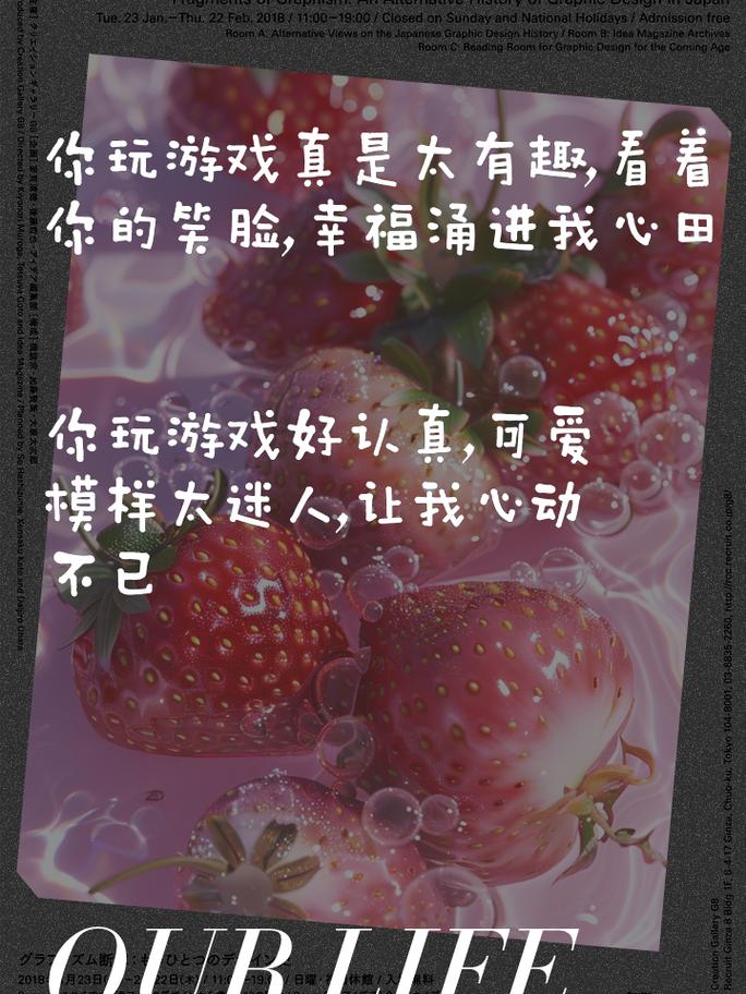 王者搞笑句子吸引人文案,王者搞笑短句-第2张图片-无暮网 王者搞笑句子吸引人文案,王者搞笑短句-第2张图片-无暮网