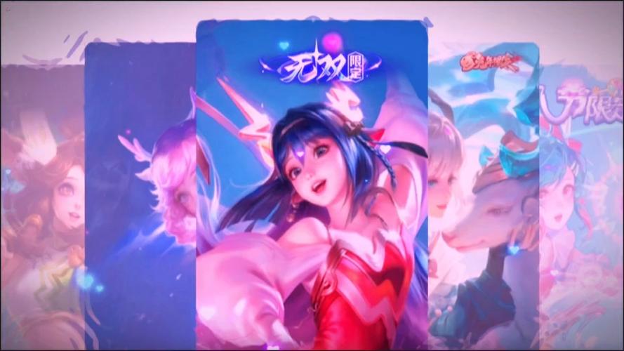 关于瑶的王者昵称可爱(关于瑶的王者昵称可爱女生)-第4张图片-无暮网 关于瑶的王者昵称可爱(关于瑶的王者昵称可爱女生)-第4张图片-无暮网