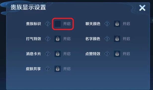 王者荣耀现标长什么样?(王者荣耀最新标)-第7张图片-无暮网 王者荣耀现标长什么样?(王者荣耀最新标)-第7张图片-无暮网