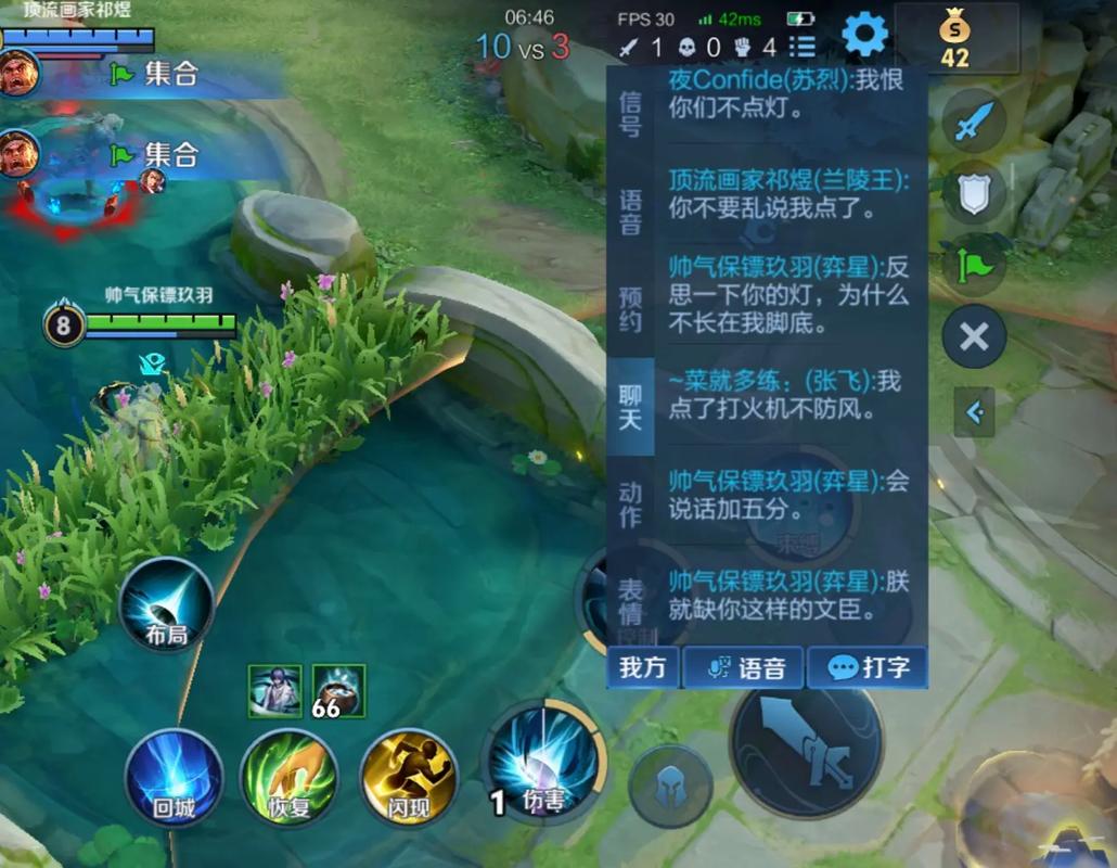 玩王者荣耀会得精神病吗,常打游戏王者荣耀会变精神病吗-第1张图片-无暮网 玩王者荣耀会得精神病吗,常打游戏王者荣耀会变精神病吗-第1张图片-无暮网
