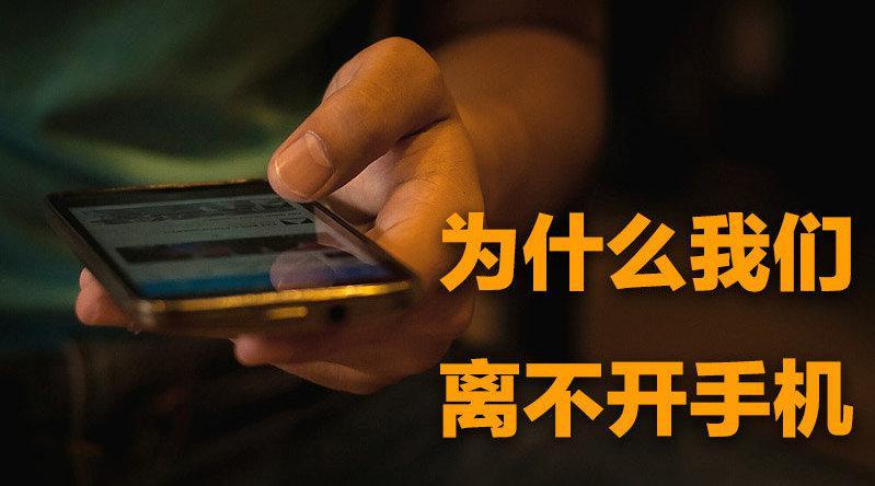 玩王者荣耀会得精神病吗,常打游戏王者荣耀会变精神病吗-第2张图片-无暮网 玩王者荣耀会得精神病吗,常打游戏王者荣耀会变精神病吗-第2张图片-无暮网