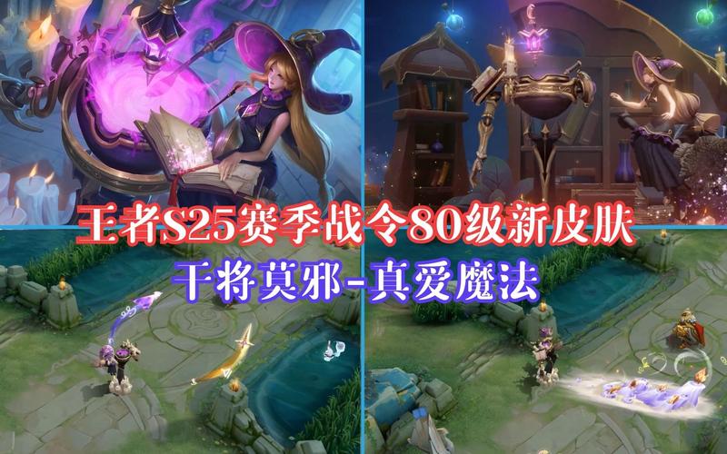 王者荣耀里谁是猫头鹰(王者荣耀谁是猫耳朵)-第3张图片-无暮网 王者荣耀里谁是猫头鹰(王者荣耀谁是猫耳朵)-第3张图片-无暮网