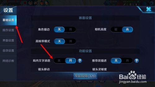 王者荣耀特殊字体在线生成,王者荣耀特殊字体在线生成器下载-第7张图片-无暮网 王者荣耀特殊字体在线生成,王者荣耀特殊字体在线生成器下载-第7张图片-无暮网