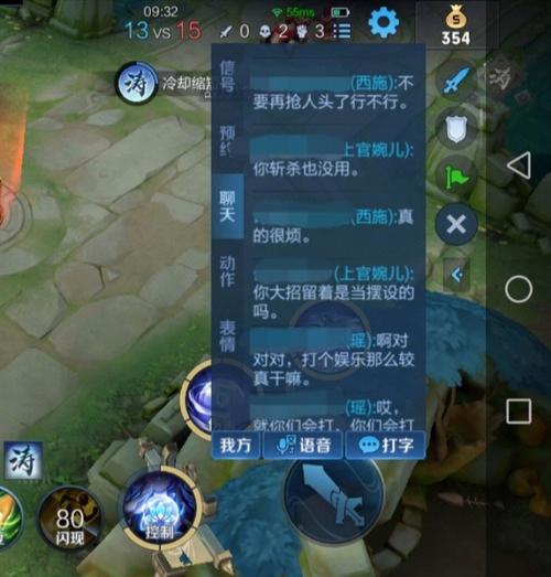 玩王者被说抢人头(王者有人骂你抢人头)-第2张图片-无暮网 玩王者被说抢人头(王者有人骂你抢人头)-第2张图片-无暮网