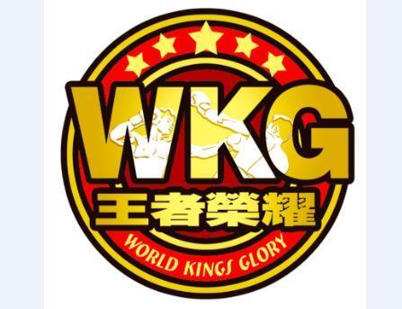 王者名字英文字体怎么改颜色,王者荣耀名字英文加中文-第4张图片-无暮网 王者名字英文字体怎么改颜色,王者荣耀名字英文加中文-第4张图片-无暮网