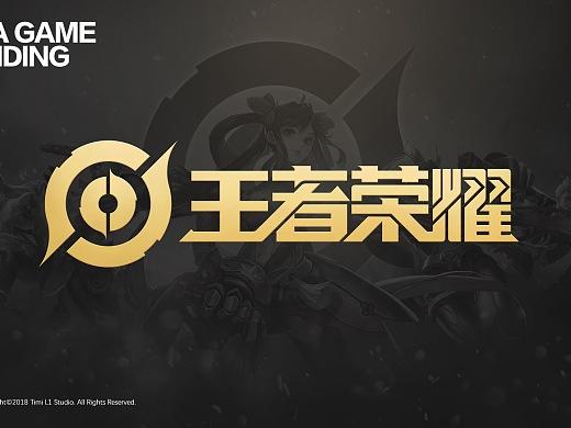 王者名字英文字体怎么改颜色,王者荣耀名字英文加中文-第5张图片-无暮网 王者名字英文字体怎么改颜色,王者荣耀名字英文加中文-第5张图片-无暮网