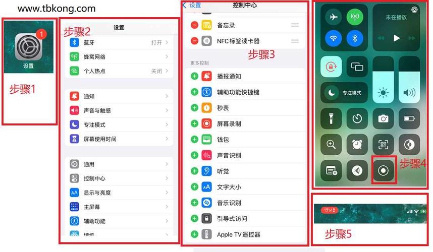 王者训练营录屏(王者训练营录屏保存在哪)-第1张图片-无暮网 王者训练营录屏(王者训练营录屏保存在哪)-第1张图片-无暮网