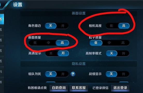 王者什么定位好玩(王者荣耀定位比较好定在哪)-第5张图片-无暮网 王者什么定位好玩(王者荣耀定位比较好定在哪)-第5张图片-无暮网