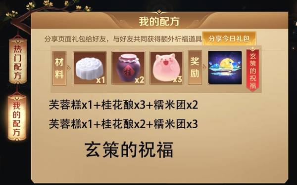 王者荣耀活动奖励吧,王者活动奖励吧是真的吗-第2张图片-无暮网 王者荣耀活动奖励吧,王者活动奖励吧是真的吗-第2张图片-无暮网