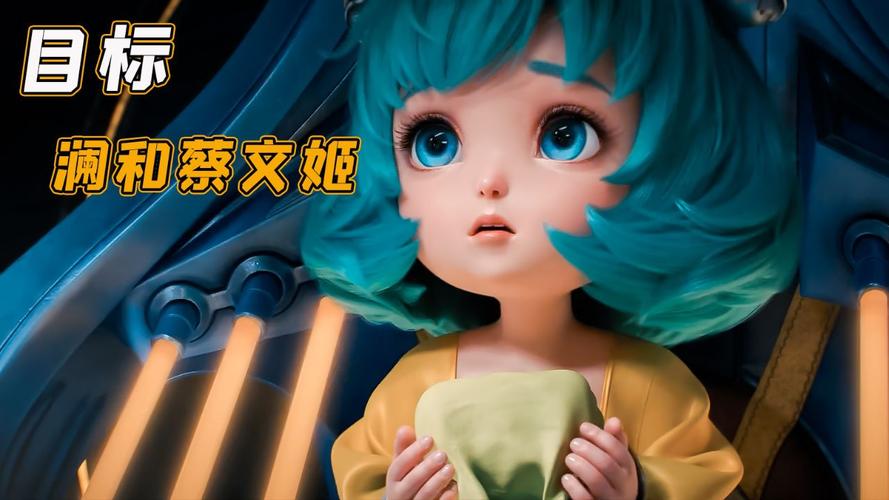 王者荣耀绘画澜(王者荣耀澜简笔画大全)-第3张图片-无暮网 王者荣耀绘画澜(王者荣耀澜简笔画大全)-第3张图片-无暮网