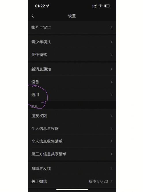 王者标识怎么弄的啊微信(王者标识怎么弄的啊微信)-第7张图片-无暮网 王者标识怎么弄的啊微信(王者标识怎么弄的啊微信)-第7张图片-无暮网