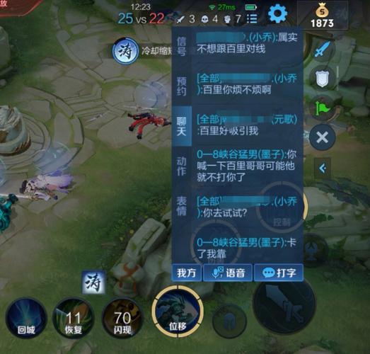 打王者荣耀的人是否有病的人呢,打王者荣耀坏处-第5张图片-无暮网 打王者荣耀的人是否有病的人呢,打王者荣耀坏处-第5张图片-无暮网